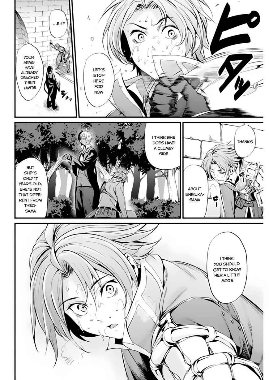 Grancrest Senki Chapter 5 page 7 - Chapter 5 : Chapter 5