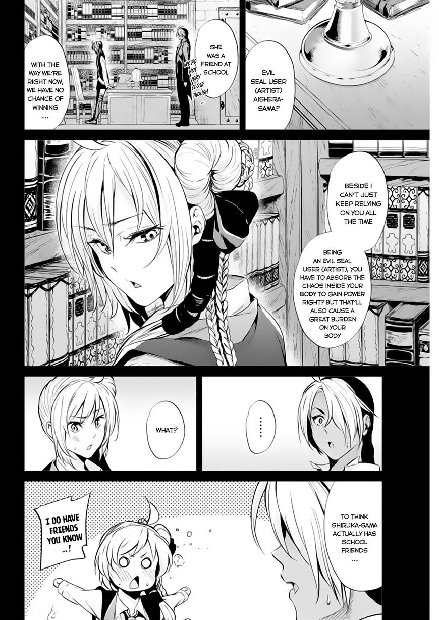 Grancrest Senki Chapter 5 page 9 - Chapter 5 : Chapter 5