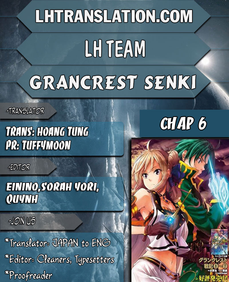 Grancrest Senki Chapter 6 page 1 - Chapter 6 : Chapter 6
