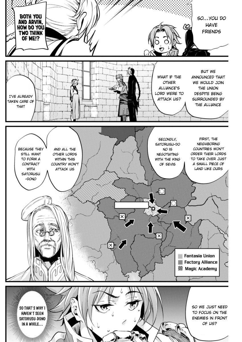 Grancrest Senki Chapter 6 page 11 - Chapter 6 : Chapter 6