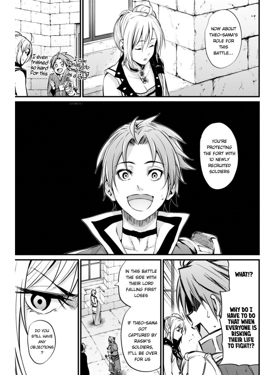Grancrest Senki Chapter 6 page 12 - Chapter 6 : Chapter 6