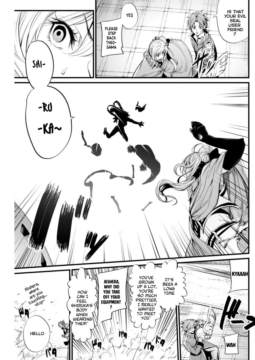Grancrest Senki Chapter 6 page 16 - Chapter 6 : Chapter 6