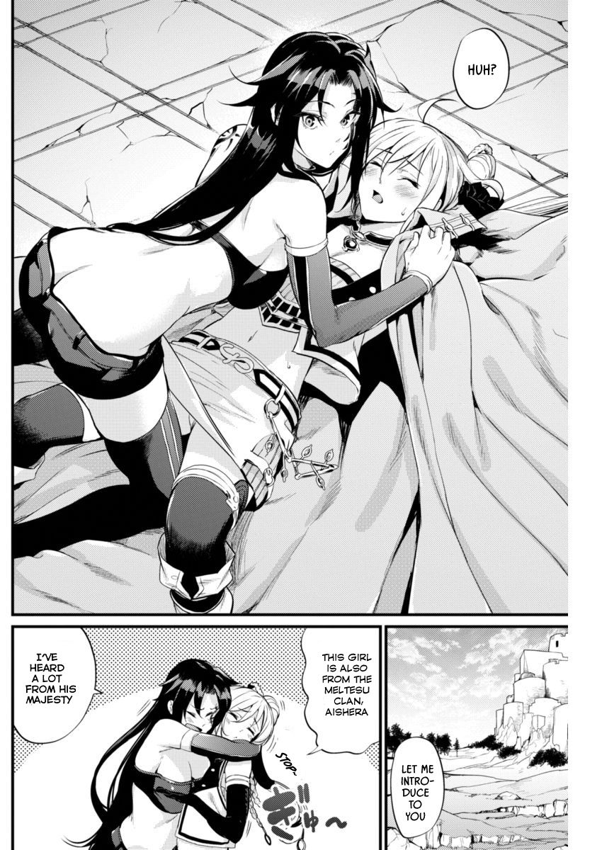 Grancrest Senki Chapter 6 page 17 - Chapter 6 : Chapter 6