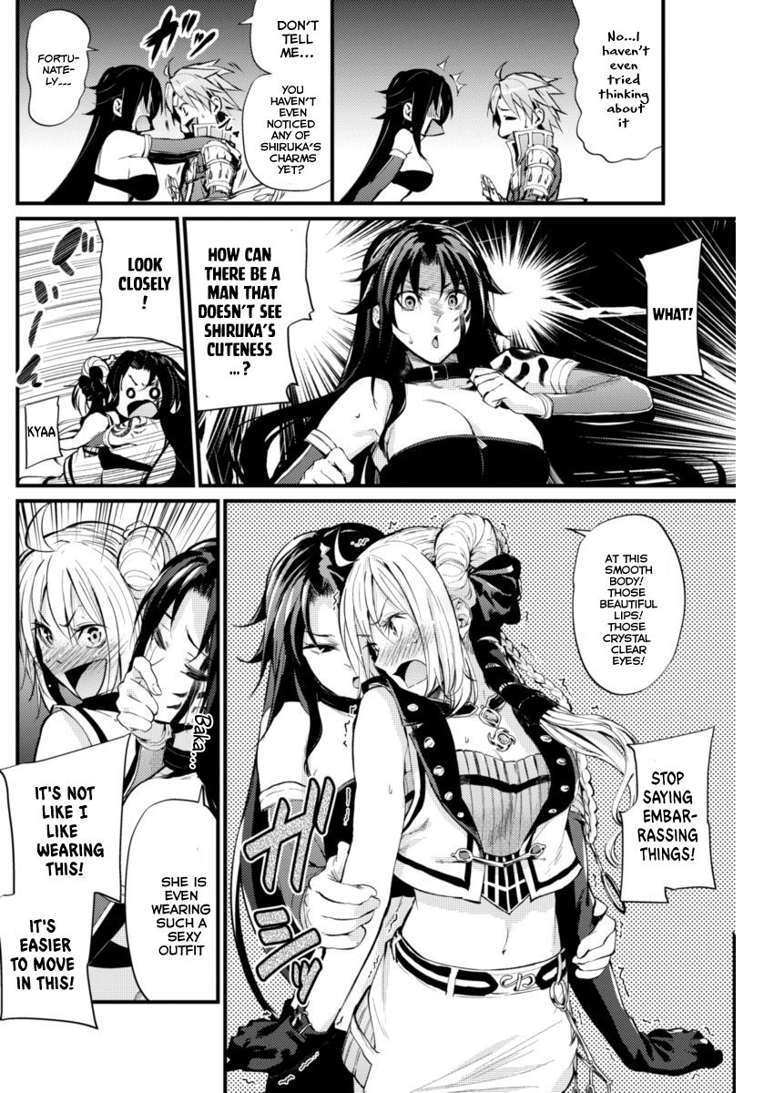 Grancrest Senki Chapter 6 page 19 - Chapter 6 : Chapter 6