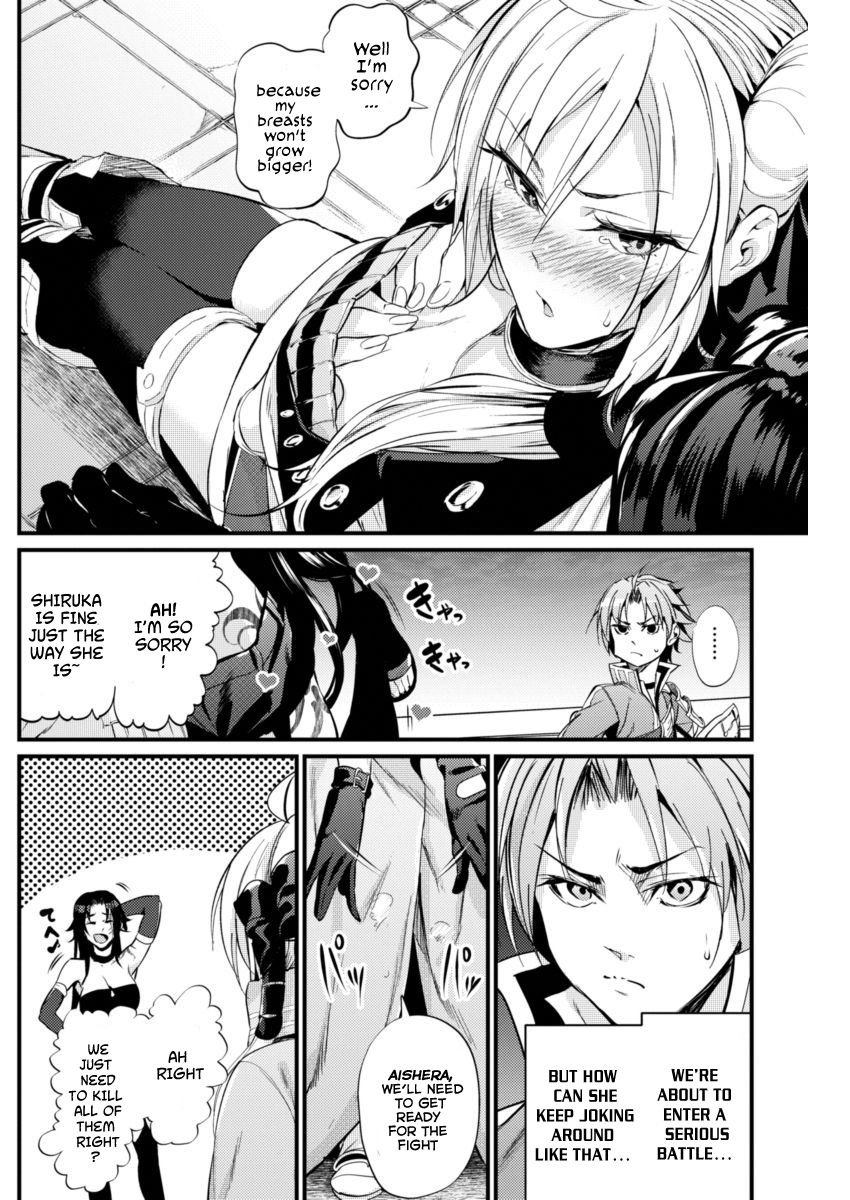 Grancrest Senki Chapter 6 page 21 - Chapter 6 : Chapter 6