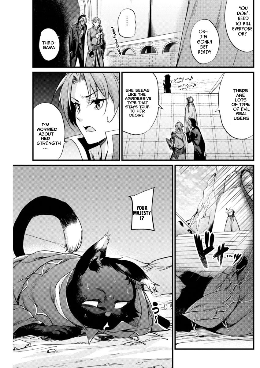 Grancrest Senki Chapter 6 page 22 - Chapter 6 : Chapter 6