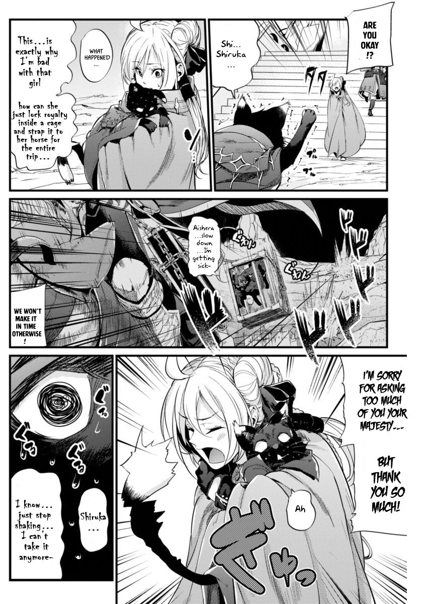 Grancrest Senki Chapter 6 page 23 - Chapter 6 : Chapter 6