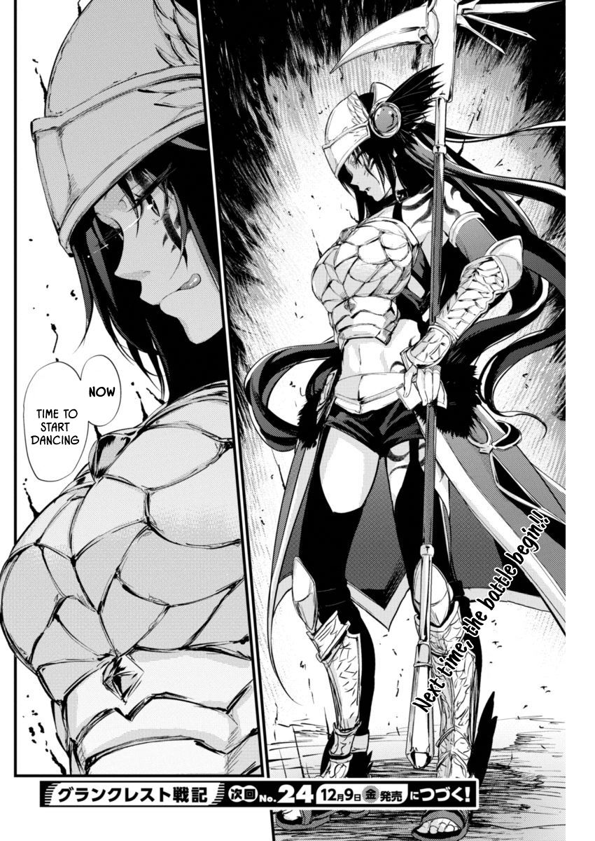 Grancrest Senki Chapter 6 page 25 - Chapter 6 : Chapter 6