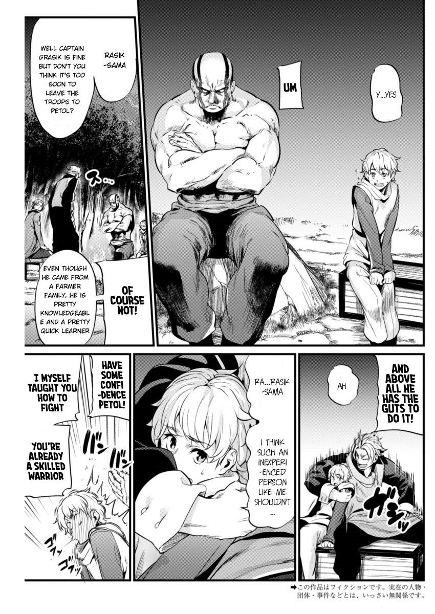 Grancrest Senki Chapter 6 page 6 - Chapter 6 : Chapter 6