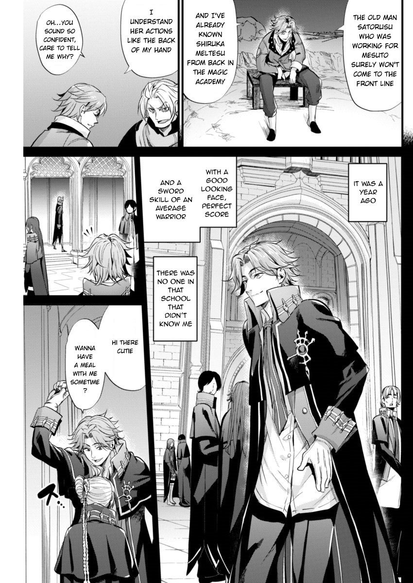 Grancrest Senki Chapter 6 page 8 - Chapter 6 : Chapter 6