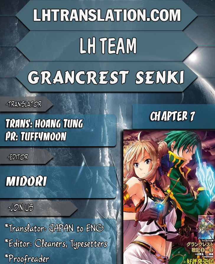 Grancrest Senki Chapter 7 page 1 - Chapter 7