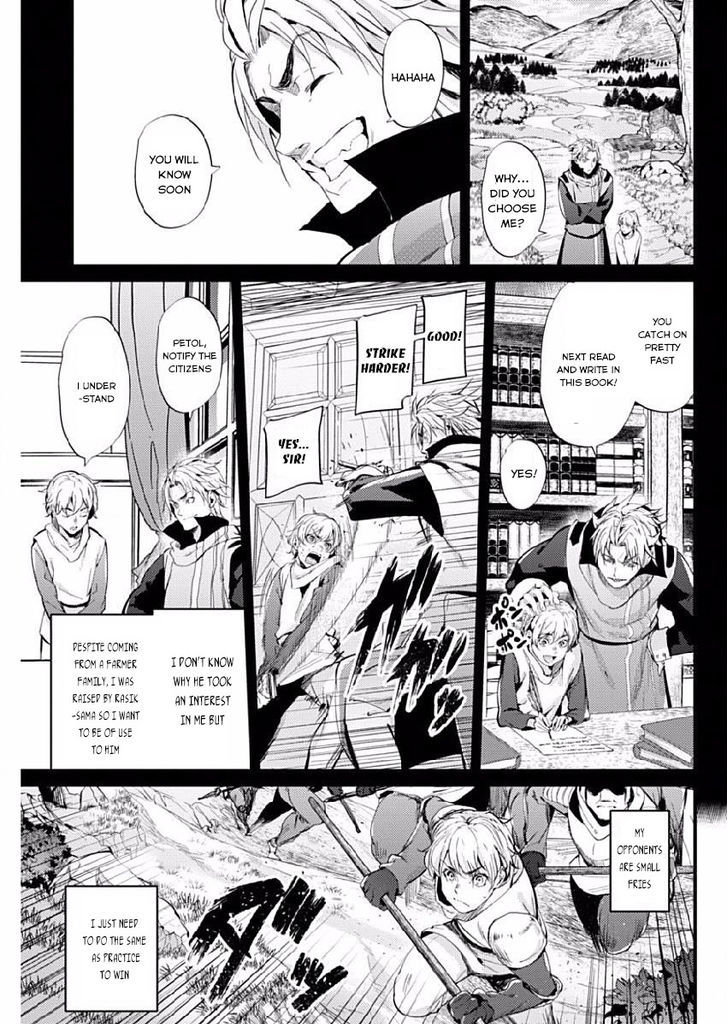 Grancrest Senki Chapter 7 page 12 - Chapter 7