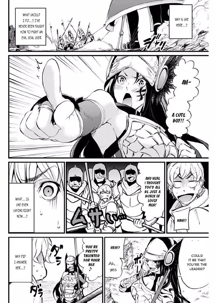 Grancrest Senki Chapter 7 page 15 - Chapter 7