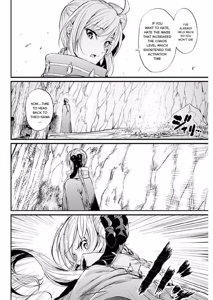Grancrest Senki Chapter 7 page 23 - Chapter 7