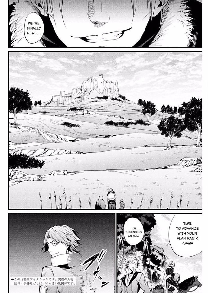 Grancrest Senki Chapter 7 page 3 - Chapter 7