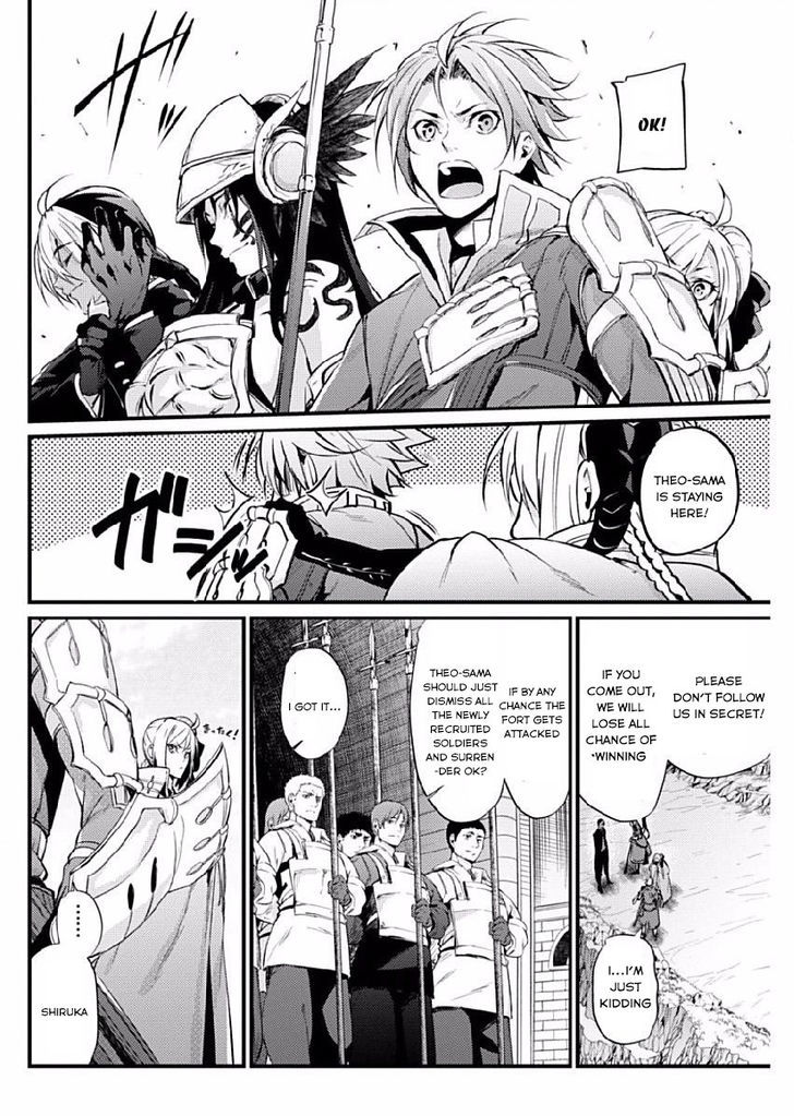 Grancrest Senki Chapter 7 page 5 - Chapter 7