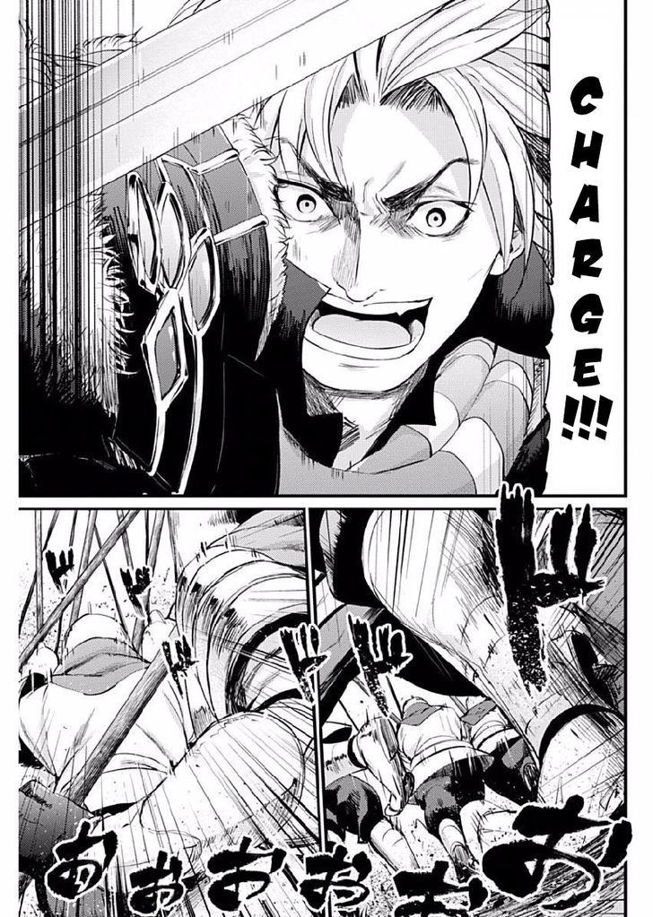 Grancrest Senki Chapter 7 page 8 - Chapter 7