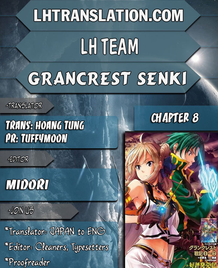 Grancrest Senki Chapter 8 page 1 - Chapter 8