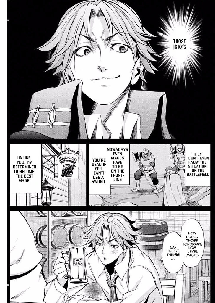 Grancrest Senki Chapter 8 page 16 - Chapter 8