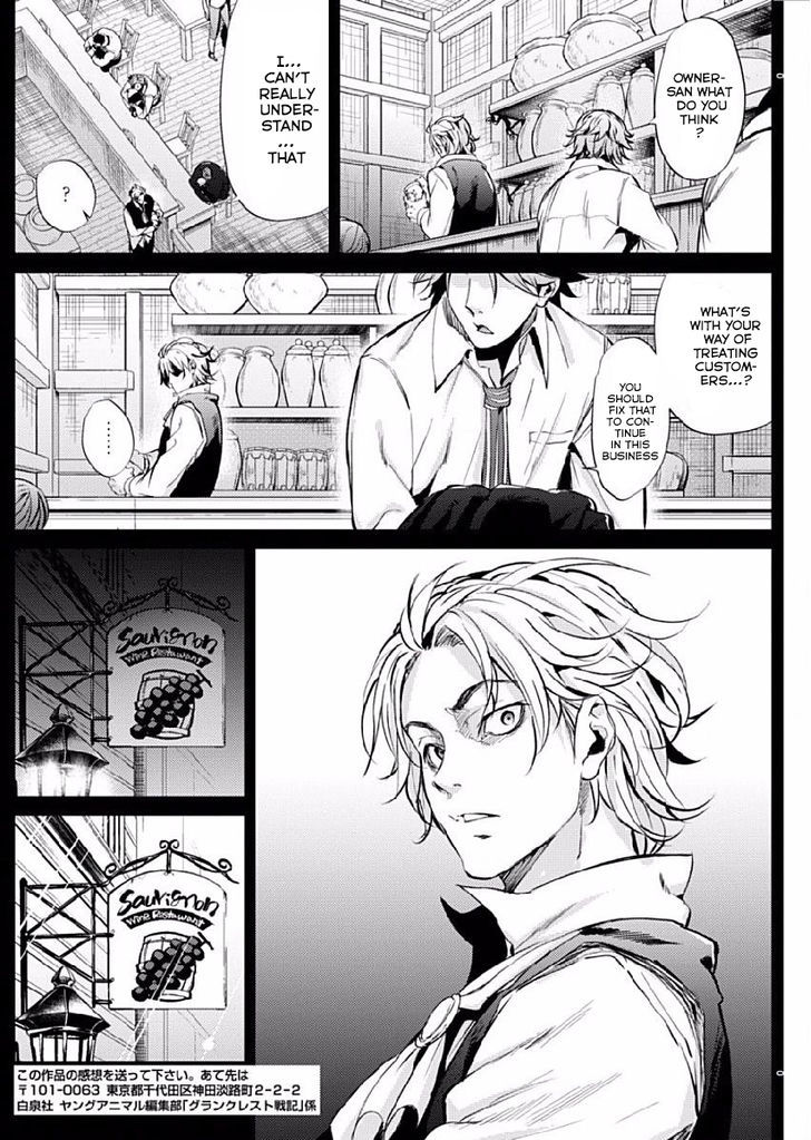 Grancrest Senki Chapter 8 page 17 - Chapter 8