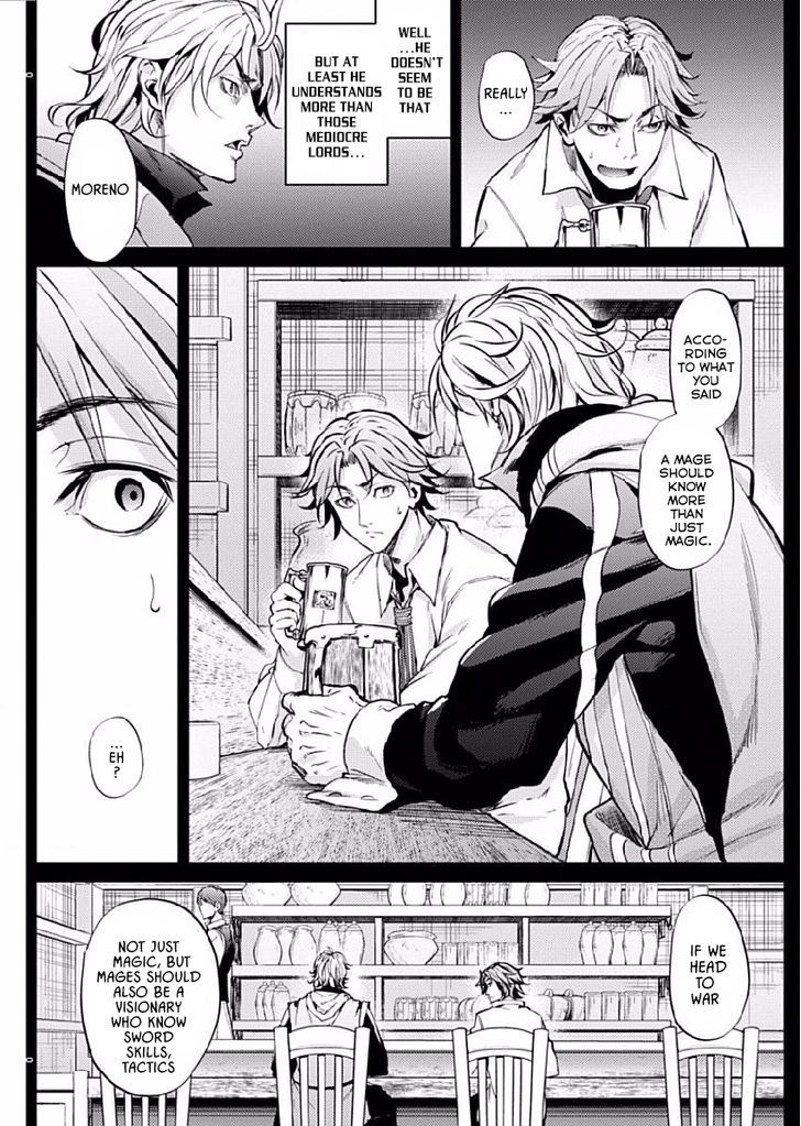 Grancrest Senki Chapter 8 page 20 - Chapter 8