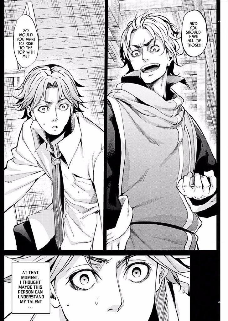 Grancrest Senki Chapter 8 page 21 - Chapter 8