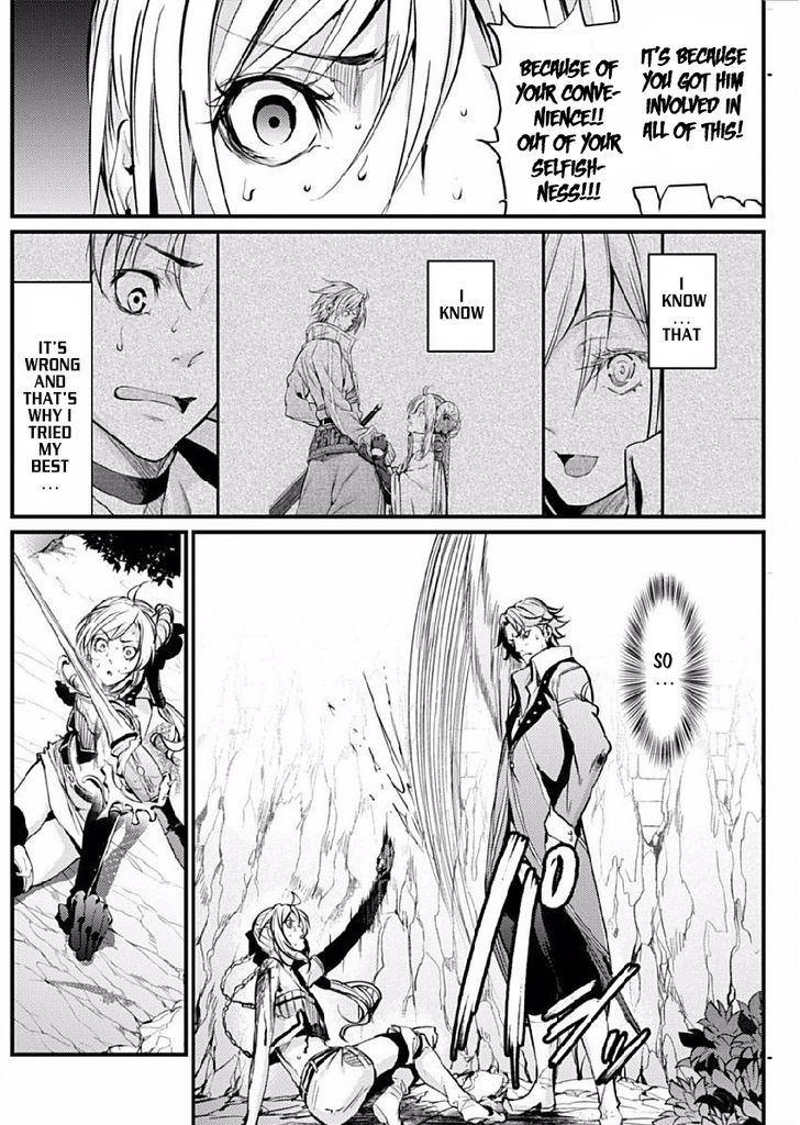 Grancrest Senki Chapter 8 page 23 - Chapter 8