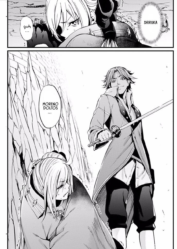 Grancrest Senki Chapter 8 page 4 - Chapter 8