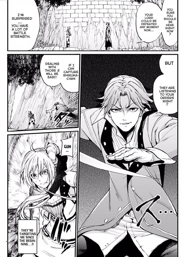 Grancrest Senki Chapter 8 page 6 - Chapter 8