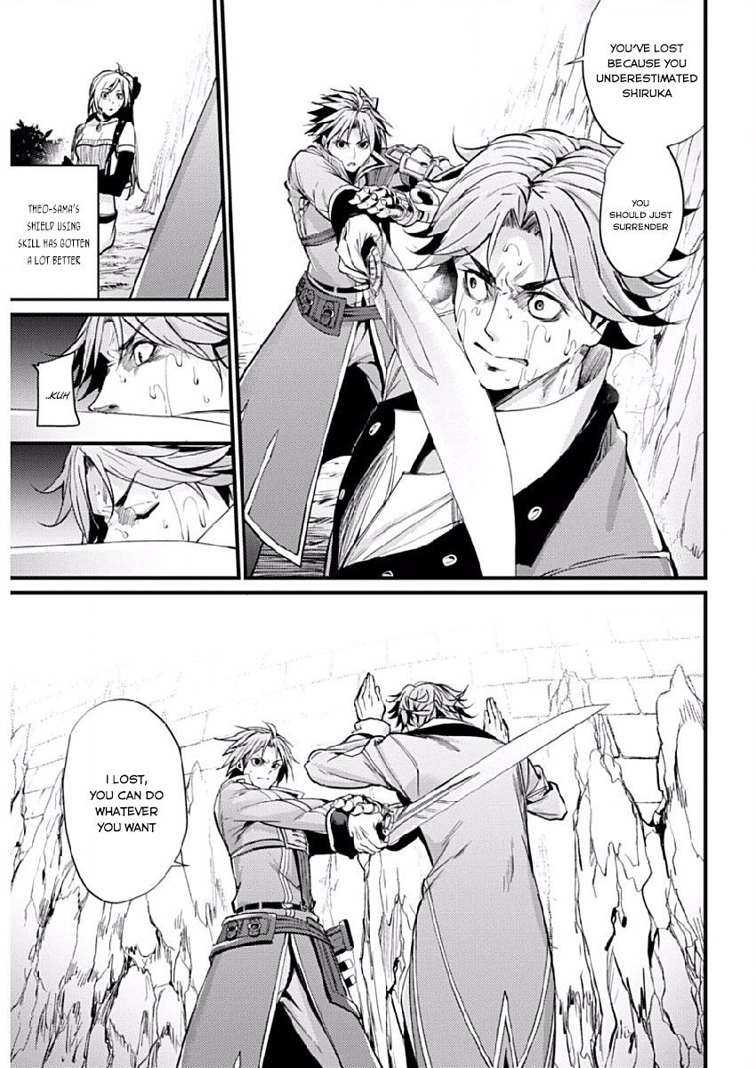 Grancrest Senki Chapter 9 page 11 - Chapter 9 : Chapter 9
