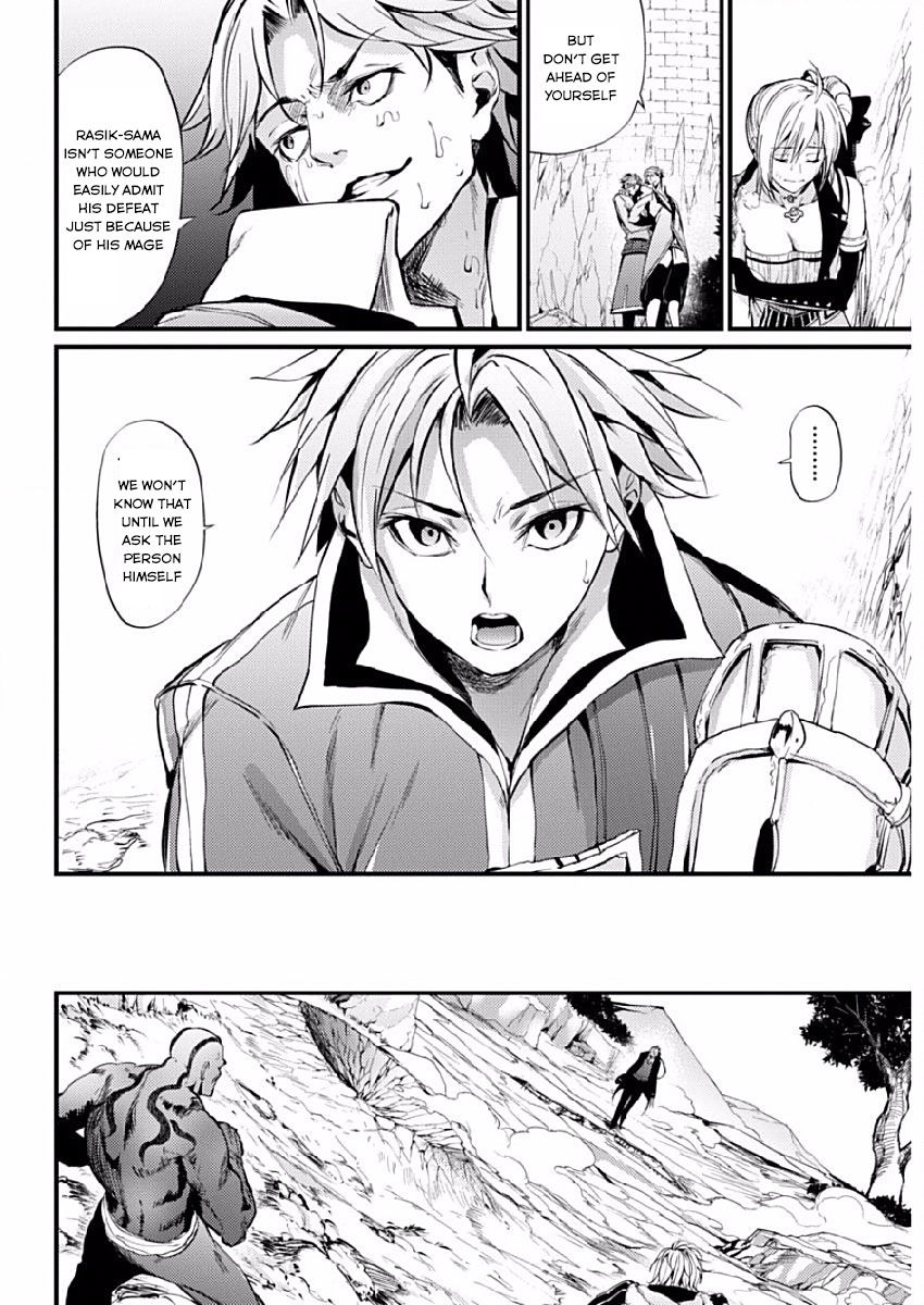 Grancrest Senki Chapter 9 page 12 - Chapter 9 : Chapter 9