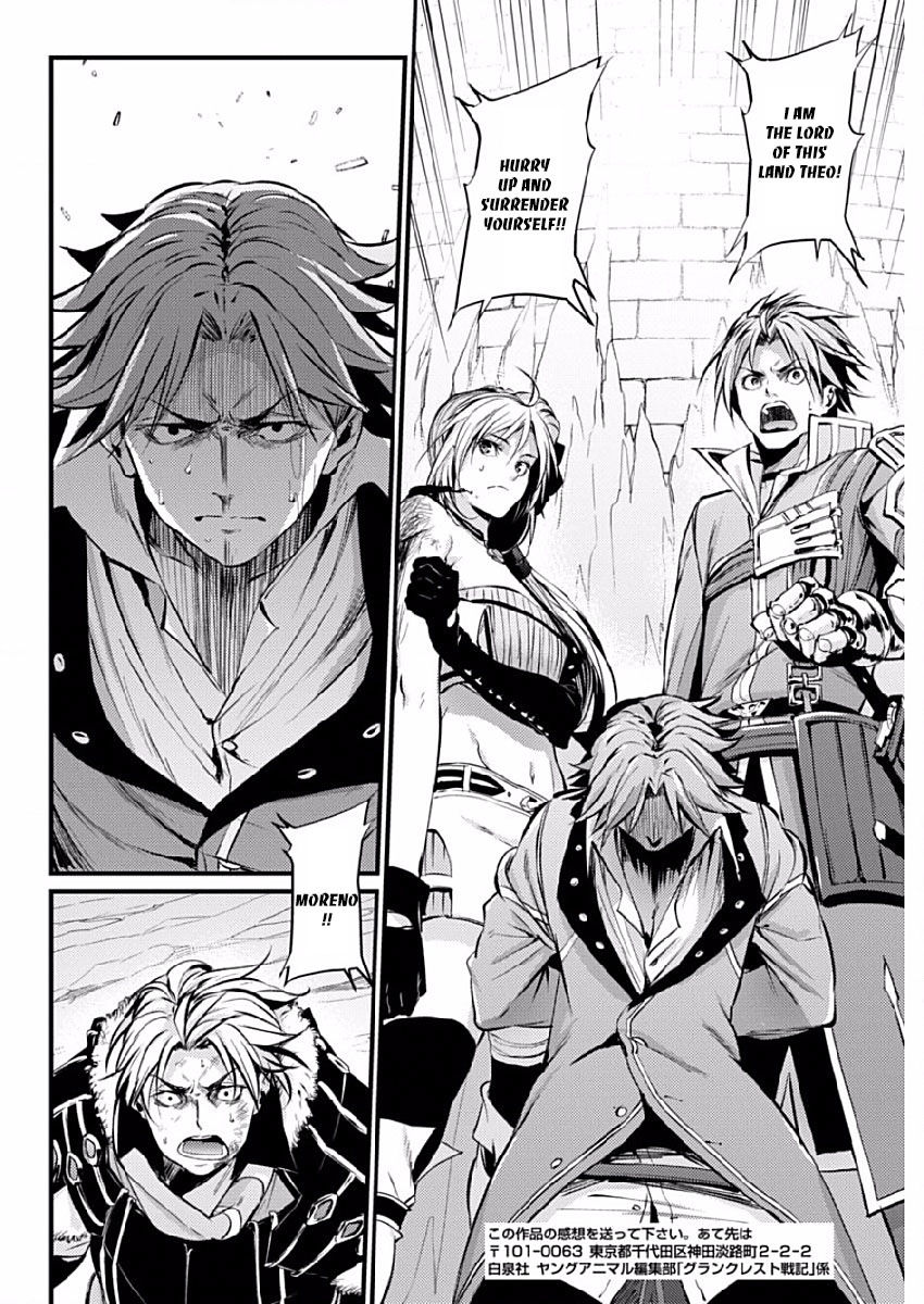 Grancrest Senki Chapter 9 page 14 - Chapter 9 : Chapter 9