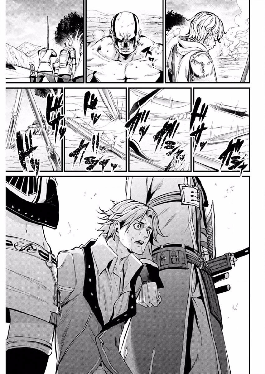 Grancrest Senki Chapter 9 page 17 - Chapter 9 : Chapter 9