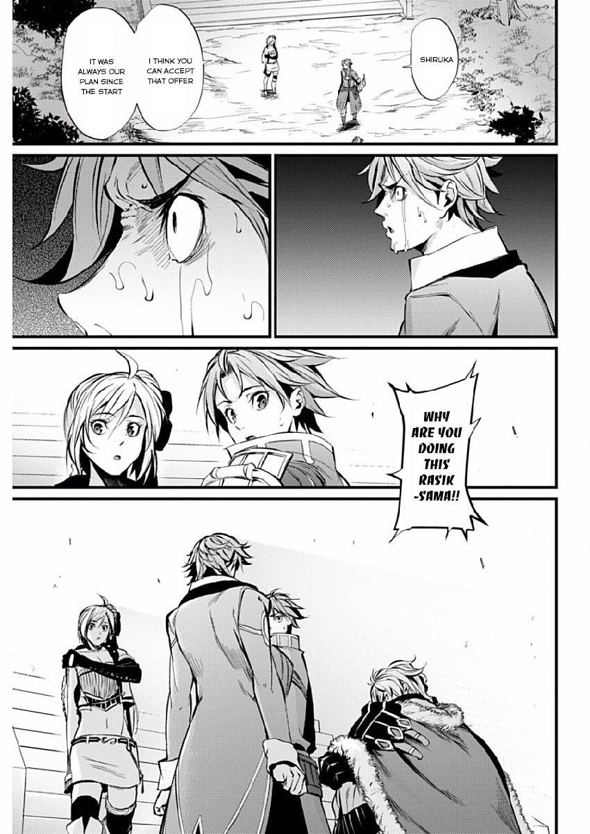 Grancrest Senki Chapter 9 page 21 - Chapter 9 : Chapter 9
