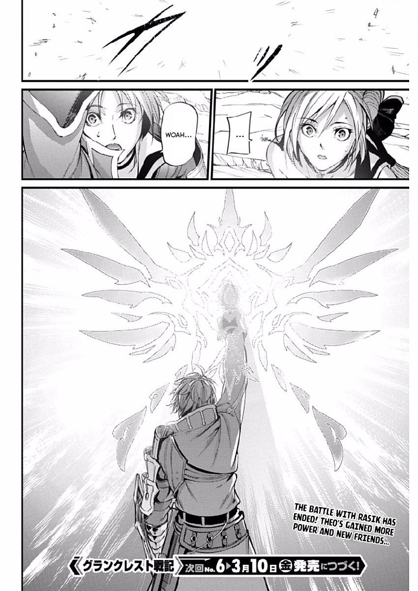 Grancrest Senki Chapter 9 page 26 - Chapter 9 : Chapter 9