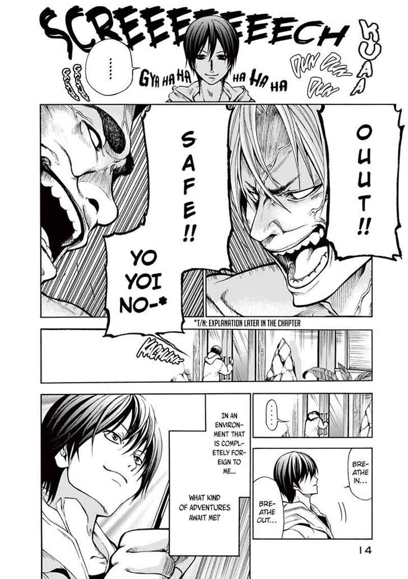 Grand Blue Chapter 1 page 12 - Chapter 1: Deep Blue
