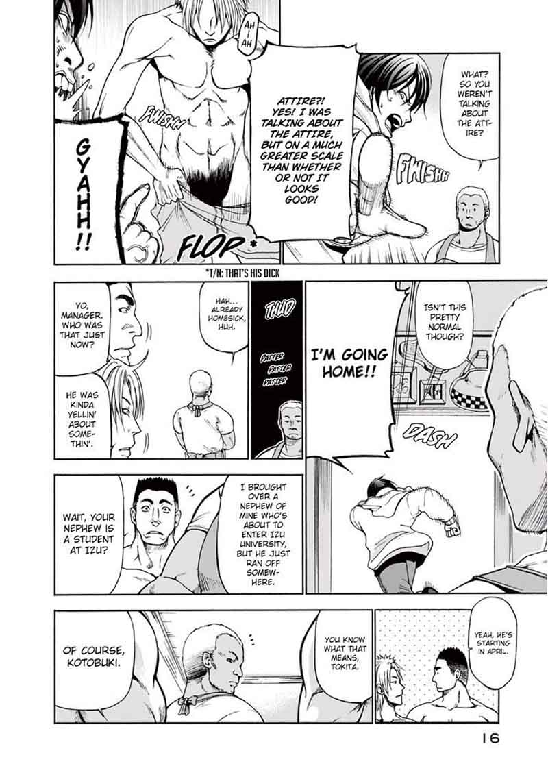Grand Blue Chapter 1 page 14 - Chapter 1: Deep Blue