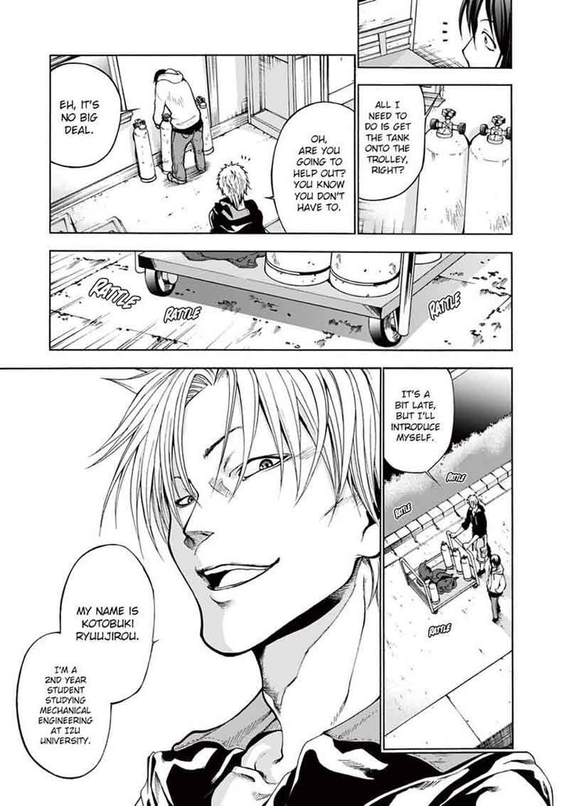 Grand Blue Chapter 1 page 21 - Chapter 1: Deep Blue