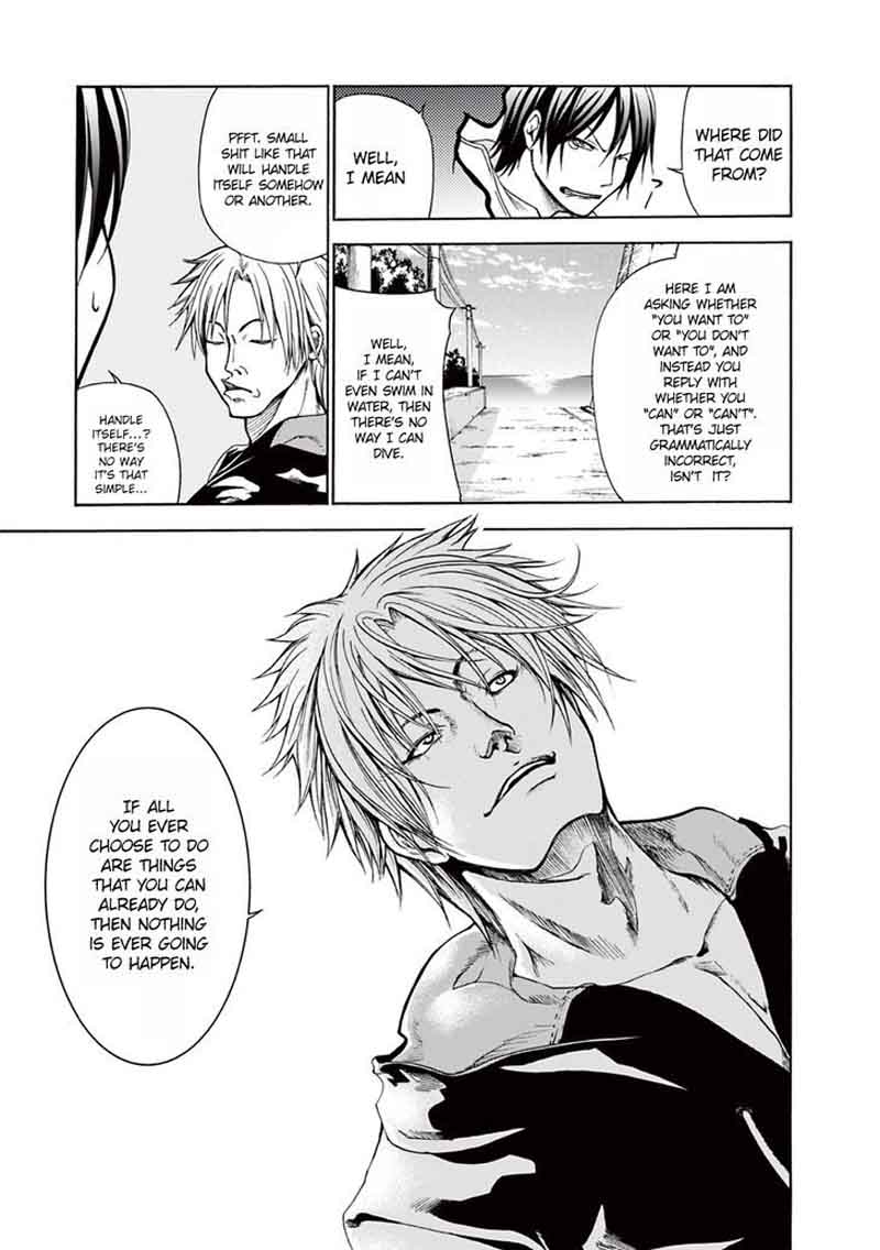 Grand Blue Chapter 1 page 25 - Chapter 1: Deep Blue