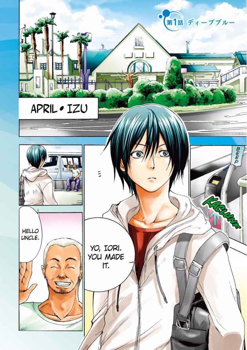 Grand Blue Chapter 1 page 4 - Chapter 1: Deep Blue
