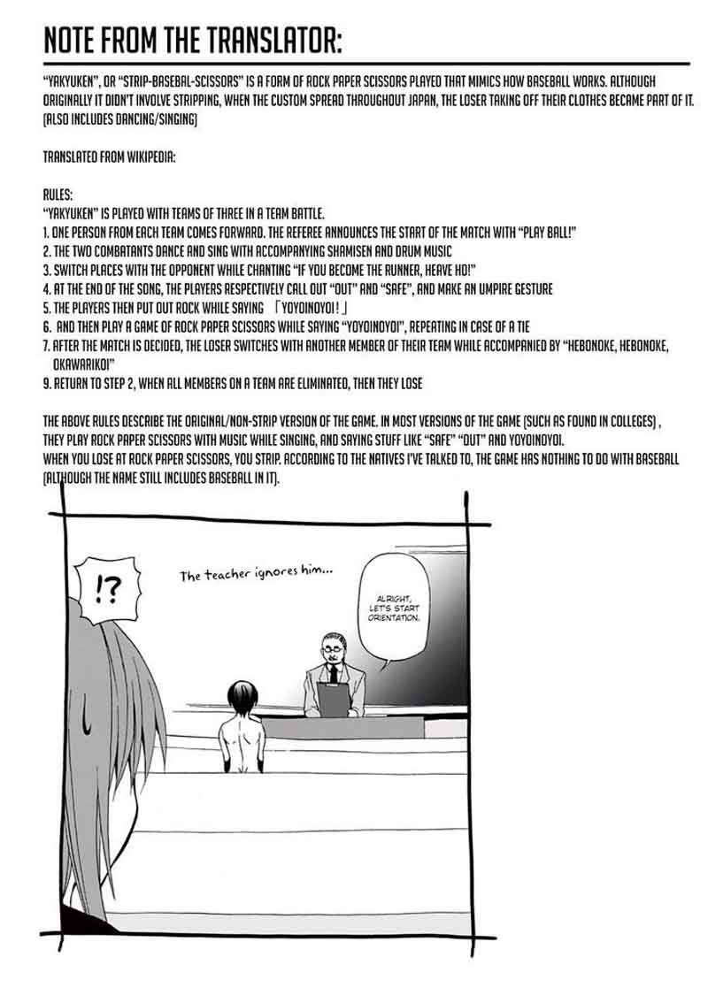 Grand Blue Chapter 1 page 49 - Chapter 1: Deep Blue