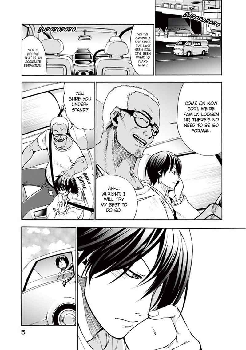 Grand Blue Chapter 1 page 5 - Chapter 1: Deep Blue
