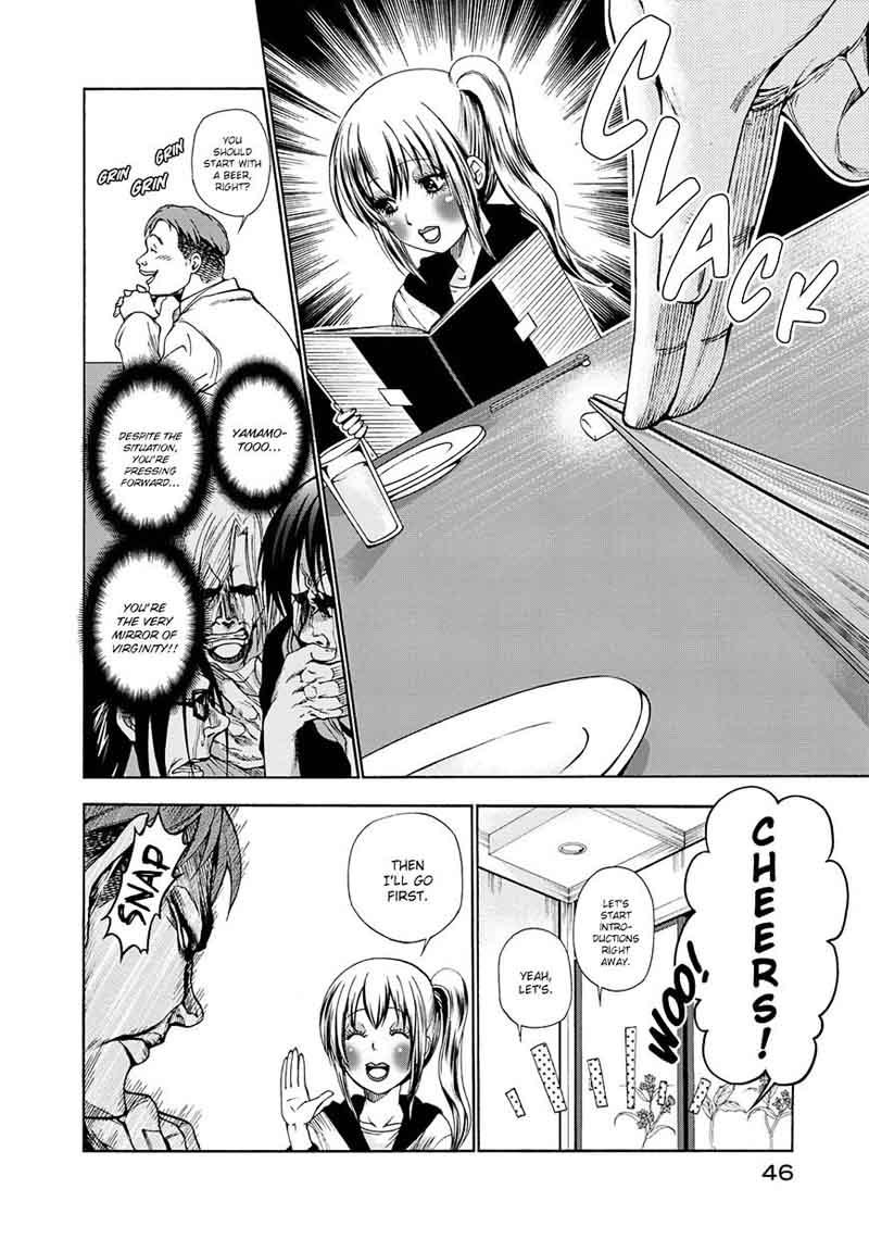 Grand Blue Chapter 10 page 10 - Chapter 10: Mixer