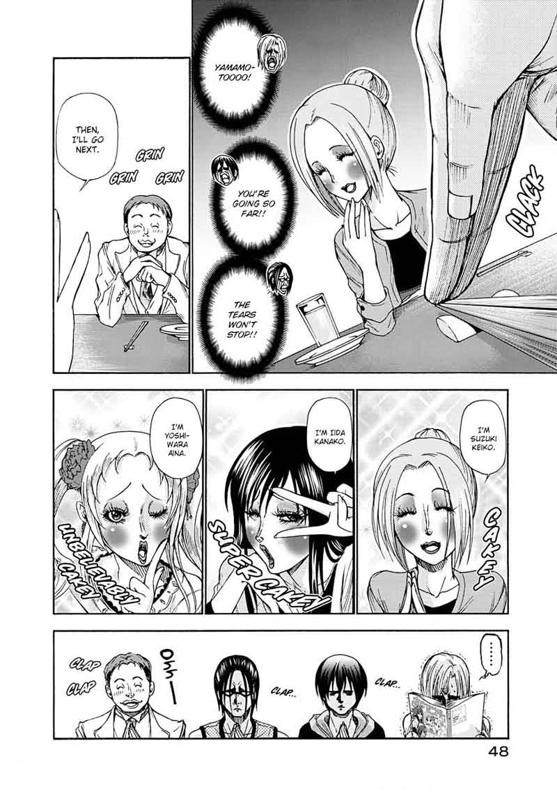 Grand Blue Chapter 10 page 12 - Chapter 10: Mixer