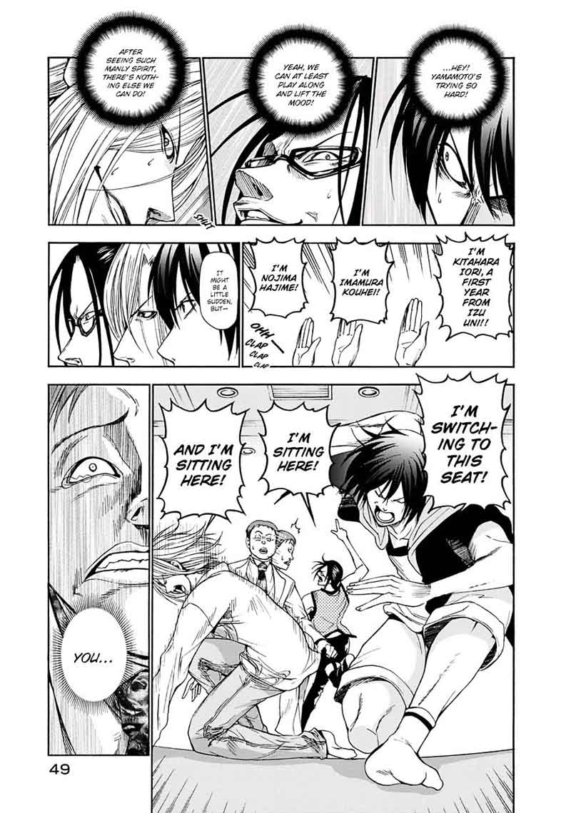 Grand Blue Chapter 10 page 13 - Chapter 10: Mixer