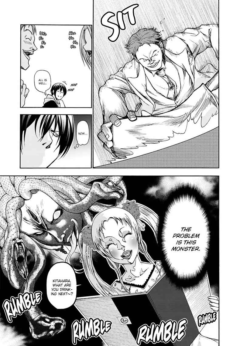 Grand Blue Chapter 10 page 15 - Chapter 10: Mixer