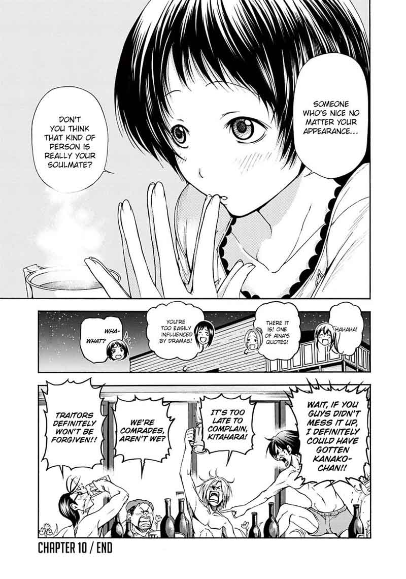 Grand Blue Chapter 10 page 38 - Chapter 10: Mixer