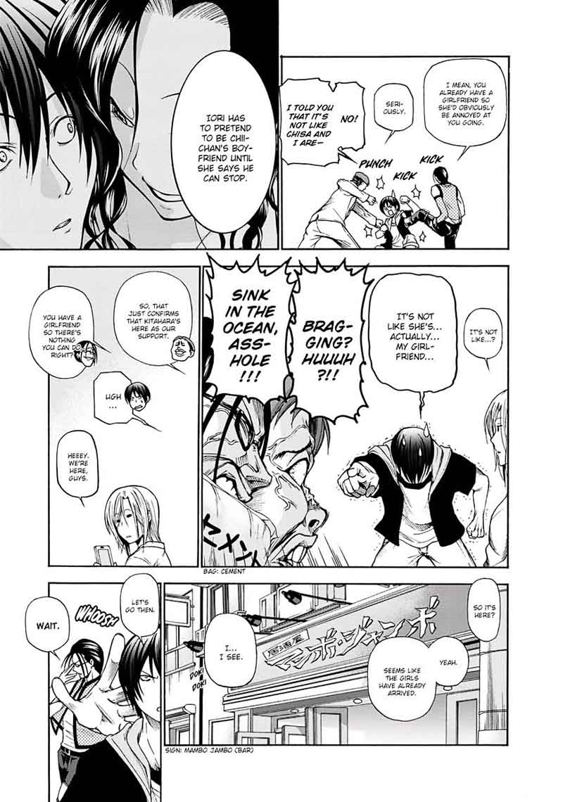Grand Blue Chapter 10 page 5 - Chapter 10: Mixer