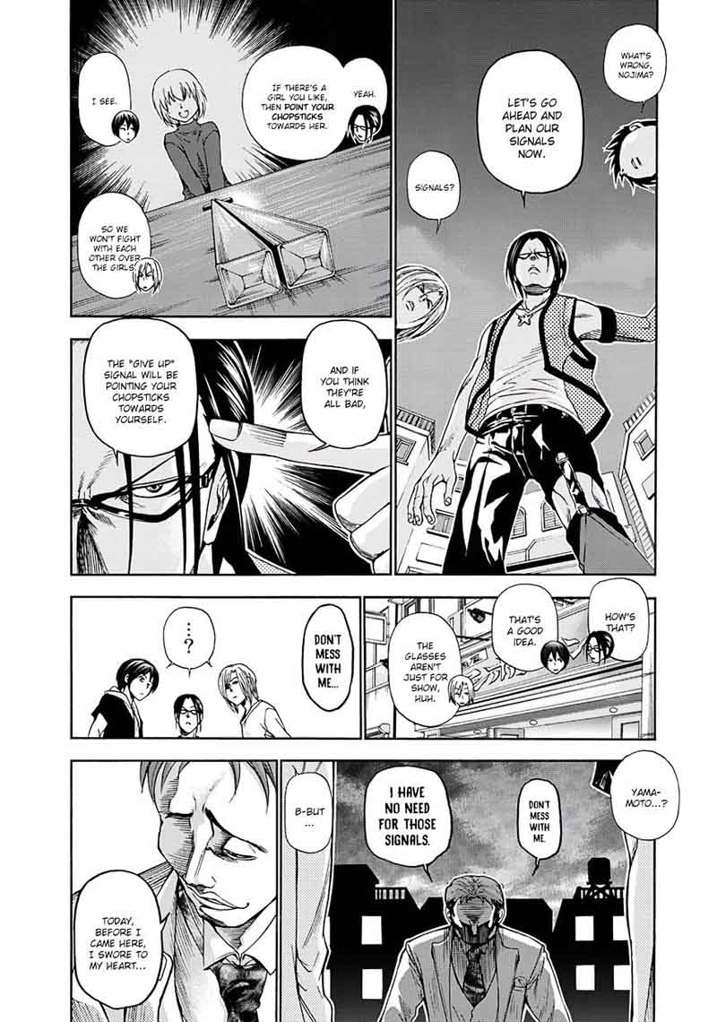 Grand Blue Chapter 10 page 6 - Chapter 10: Mixer