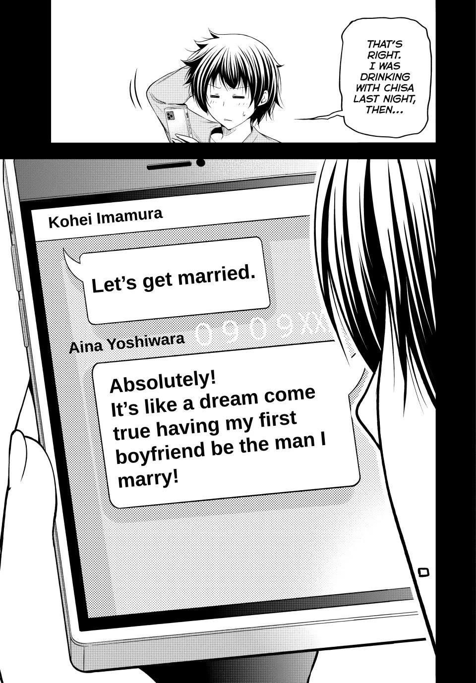 Grand Blue Chapter 100 page 19 - Chapter 100: Anniversary!